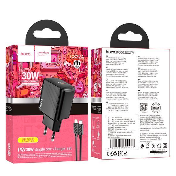 Мережевий зарядний пристрій з кабелем HOCO CS22A Value single port PD30W charger set(C to iP) Black 158426243 фото