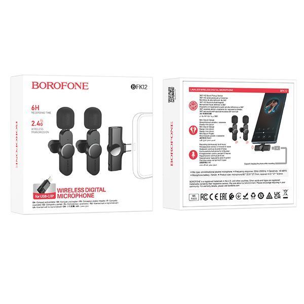 Бездротова мікрофонна система BOROFONE BFK12 Trophy lavalier dual-mic (iP/Type-C) Black 873084720 фото