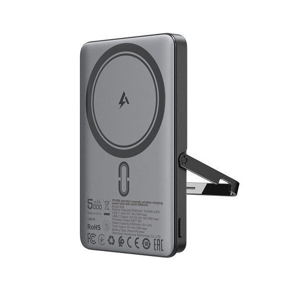Зовнішній акумулятор ACEFAST M16-5000 PD18W ultra-thin magnetic wireless charging power bank with stand Black 694885249 фото