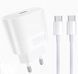 Мережевий зарядний пристрій з кабелем WUW-T86C PD 25W fast charger + USB C to USB C cable set 198527627 фото 1