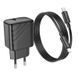 Мережевий зарядний пристрій з кабелем HOCO CS22A Value single port PD30W charger set(C to iP) Black 158426243 фото 7