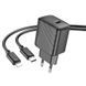 Мережевий зарядний пристрій з кабелем HOCO CS22A Value single port PD30W charger set(C to iP) Black 158426243 фото 4