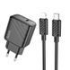 Мережевий зарядний пристрій з кабелем HOCO CS22A Value single port PD30W charger set(C to iP) Black 158426243 фото 1