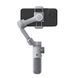 Трёхосевой стабилизатор AOCHUAN Professional Gimbal Stabilizer for Smartphone SMART X Pro Серый 186354333 фото 4