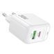 Мережевий зарядний пристрій BOROFONE BAS45A Potential PD30W+QC3.0 charger(EU) White 751252097 фото 4