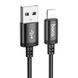 Кабель HOCO X91 Radiance charging data cable for iP(L=3M) Black 396845136 фото 1