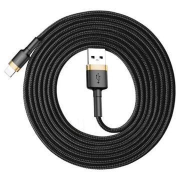 Кабель Baseus Cafule Cable USB For Lightning 1.5A 2m Gold+Black 243720902 фото