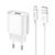Сетевое зарядное устройство с кабелем HOCO C109A Fighter single port QC3.0 charger set(Micro) White 228271818 фото