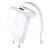 Сетевое зарядное устройство WUW-C268 12W fast charger USB A +retractable 70cm type c Cable 398431900 фото