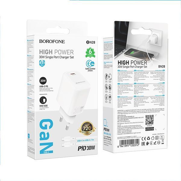 Сетевое зарядное устройство с кабелем BOROFONE BN28 Fuente single port PD30W charger set (C to C) (EU) White 932242097 фото