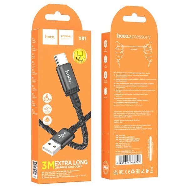 Кабель HOCO X91 Radiance charging data cable for Type-C(L=3M) Black 256811342 фото