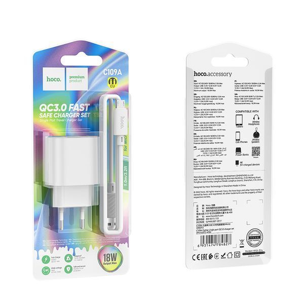 Сетевое зарядное устройство с кабелем HOCO C109A Fighter single port QC3.0 charger set(Micro) White 228271818 фото