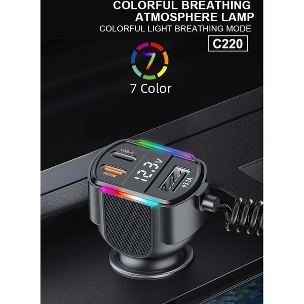 АЗП з FM-модулятором WUW-C220 Black 125777394 фото