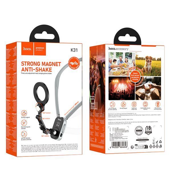Кріплення для телефона на шию HOCO K31 Campo magnetic neck-hanging holder Black Gray 445355026 фото
