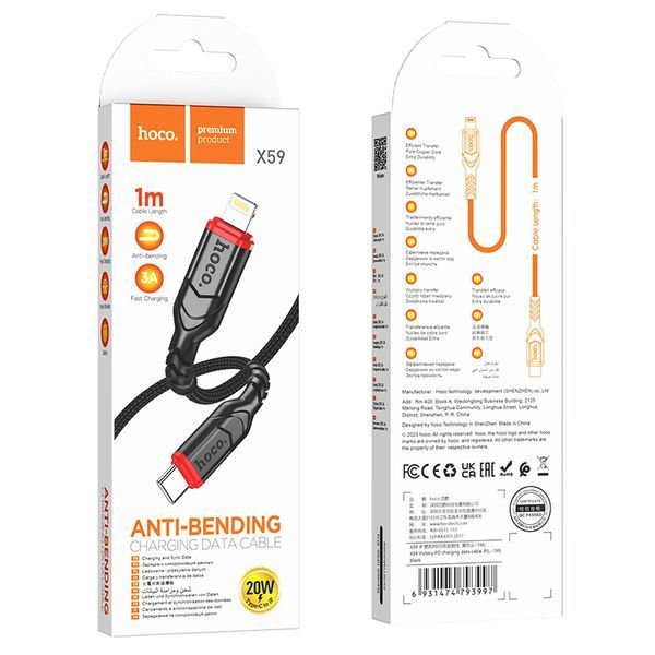 Кабель Hoco X59 Victory PD charging data cable iP(L=1M) Black 175225486 фото