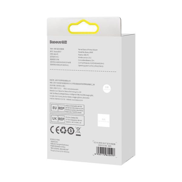 Адаптер Bluetooth Baseus BA07 Wireless Adapter Black 660068246 фото