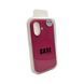 Чехол для смартфона Cosmic Silicone Case Magnetic for Apple iPhone 16 56,Dragon Fruit 293943689 фото 2