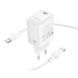 Сетевое зарядное устройство с кабелем BOROFONE BN28 Fuente single port PD30W charger set (C to C) (EU) White 932242097 фото 6