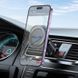 Автотримач для телефона HOCO H28 Rainbow ring magnetic car holder(air outlet) Black 927681219 фото 9