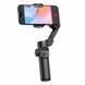 Триосьовий стабілізатор AOCHUAN Professional Gimbal Stabilizer for Smartphone Smart X2 Чорний 295599337 фото 1