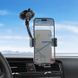 Автотримач для телефона HOCO H38 Cheetah car holder(windshield) Black 111353260 фото 9
