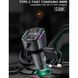 АЗП з FM-модулятором WUW-C220 Black 125777394 фото 9