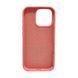 Чехол для смартфона Silicone Full Case AA Open Cam for Apple iPhone 16 Pro Max 6,Light Pink 886113174 фото 3