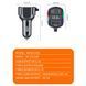 АЗП з FM-модулятором WUW-C220 Black 125777394 фото 12