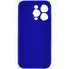 Чохол для смартфона Silicone Full Case AA Camera Protect for Apple iPhone 15 Pro 45,Shiny Blue 306018771 фото 2