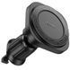 Автотримач для телефона HOCO H28 Rainbow ring magnetic car holder(air outlet) Black 927681219 фото 3