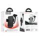 Автотримач для телефона HOCO H38 Cheetah car holder(windshield) Black 111353260 фото 2