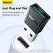 Адаптер Bluetooth Baseus BA07 Wireless Adapter Black 660068246 фото 15