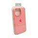 Чехол для смартфона Silicone Full Case AA Open Cam for Apple iPhone 16 Pro Max 6,Light Pink 886113174 фото 2
