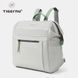 Рюкзак Tigernu T-B9513 14" Off White 622771016 фото 3