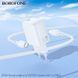 Сетевое зарядное устройство с кабелем BOROFONE BN28 Fuente single port PD30W charger set (C to C) (EU) White 932242097 фото 7