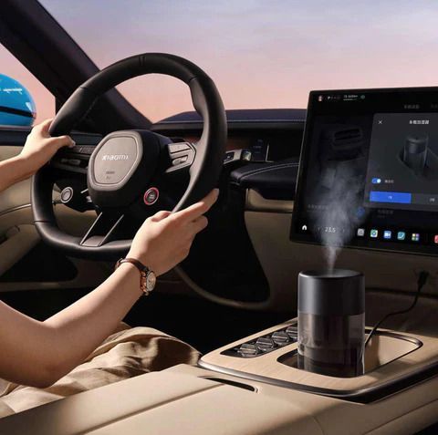 Увлажнитель воздуха Xiaomi Mijia Intelligent Car Humidifier - Alpha Color 699181815 фото