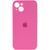 Чохол для смартфона Silicone Full Case AA Camera Protect for Apple iPhone 13 32,Dragon Fruit 899759895 фото