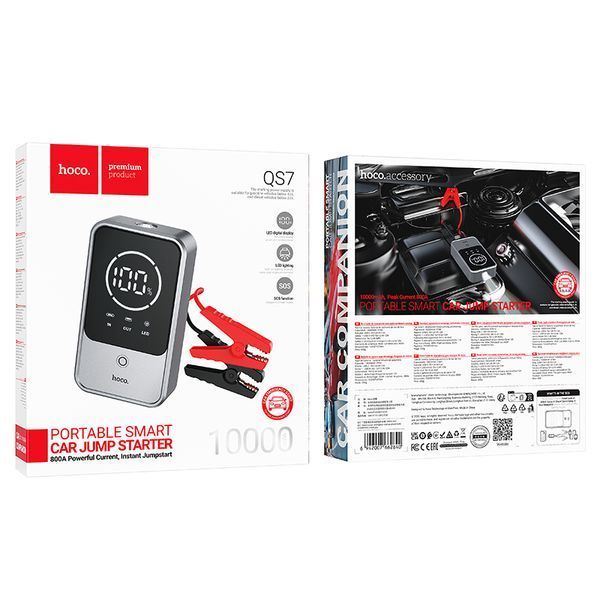 Автомобільний пуско-зарядний пристрій HOCO QS7 Source smart emergency start-up power bank(10000mAh) 236156426 фото