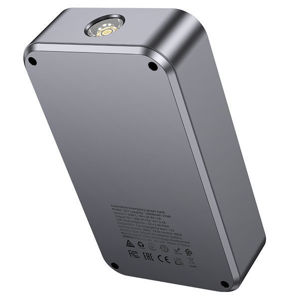 Автомобільний пуско-зарядний пристрій HOCO QS7 Source smart emergency start-up power bank(10000mAh) 236156426 фото