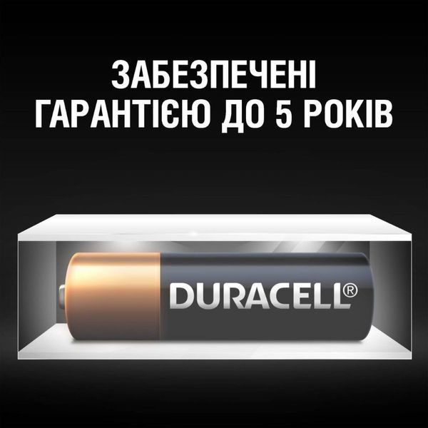Батарейка Duracell MN27/ A27 (1шт) 145700489 фото