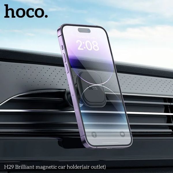 Автодержатель для телефона HOCO H29 Brilliant magnetic car holder(air outlet) Black 848593617 фото