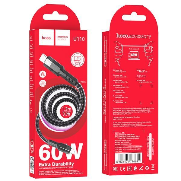 Кабель HOCO U110 Type-C to Type-C 60W charging data cable Black 175183354 фото
