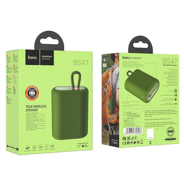Портативна колонка HOCO BS47 Uno sports BT speaker, 5W, Army Green 986848718 фото