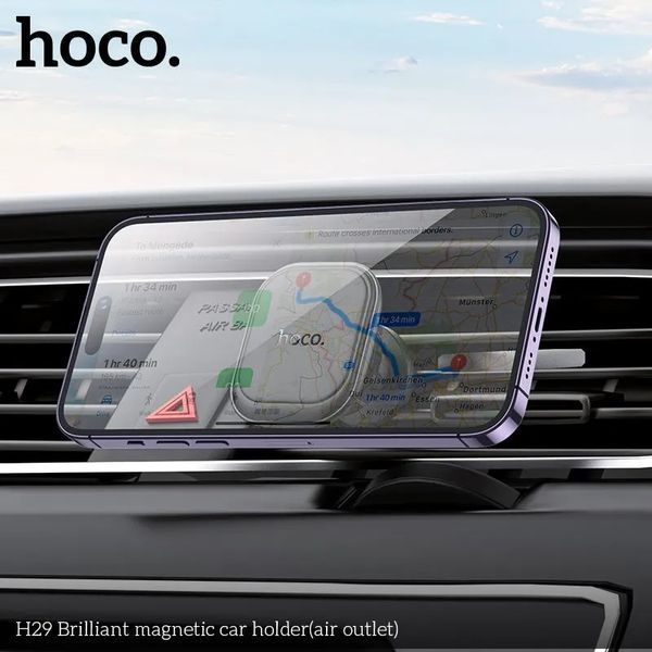 Автодержатель для телефона HOCO H29 Brilliant magnetic car holder(air outlet) Black 848593617 фото