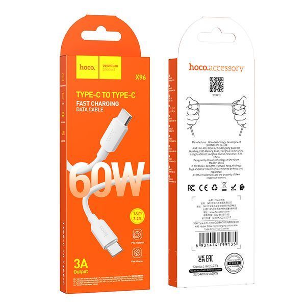 Кабель HOCO X96 Hyper 60W fast charging data cable Type-C to Type-C White 593645976 фото
