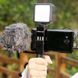 Тримач для телефону Ulanzi Vijim Iron Man II Phone Tripod Mount black (UV-0849 ST-02S) 780339285 фото 8