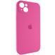 Чохол для смартфона Silicone Full Case AA Camera Protect for Apple iPhone 13 32,Dragon Fruit 899759895 фото 2