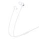 Проводные наушники Baseus Encok CZ11 (Type-C) Moon White 734801911 фото 3