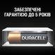 Батарейка Duracell MN27/ A27 (1шт) 145700489 фото 3