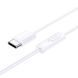 Проводные наушники Baseus Encok CZ11 (Type-C) Moon White 734801911 фото 4